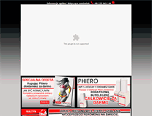 Tablet Screenshot of pl.phiero.com